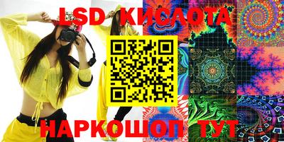 мефедрон Краснокаменск