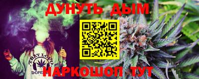 мдма Краснодар