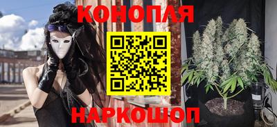 мдма Краснодар