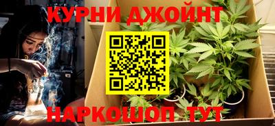 мефедрон Краснокаменск