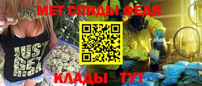 мдма Краснодар
