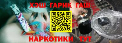 мдма Краснодар