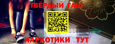 мдма Краснодар