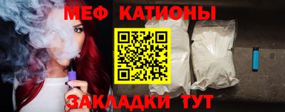 мдма Краснодар
